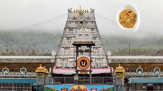 Tirupathi 